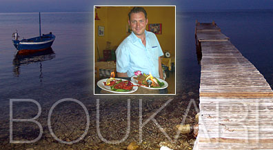 Korfu Boukari Frühbucher-Rabatt